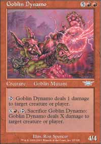 Dynamo gobeline, par Ron Spencer